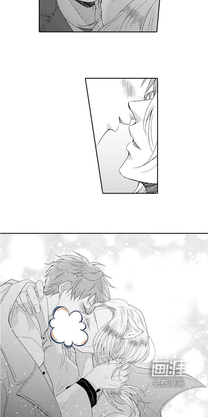 兔狼大战第15话图