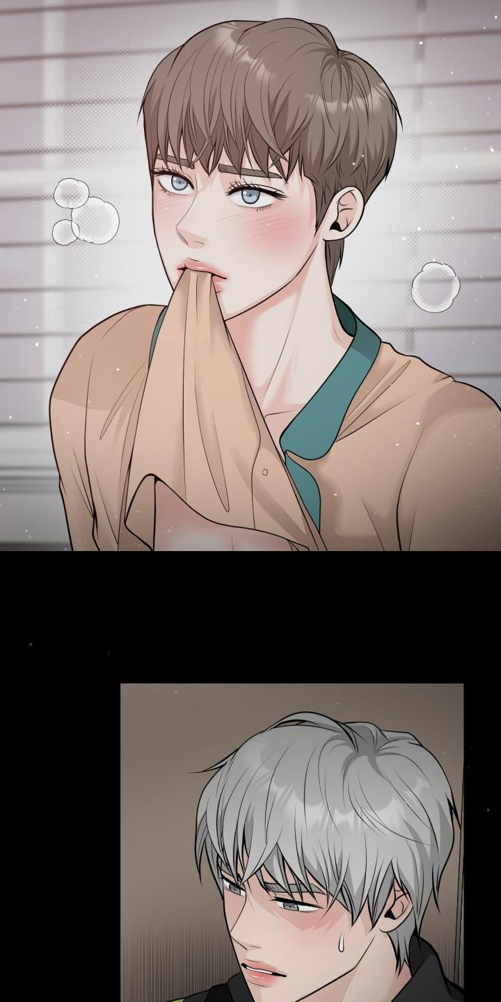 特别会员第1话图