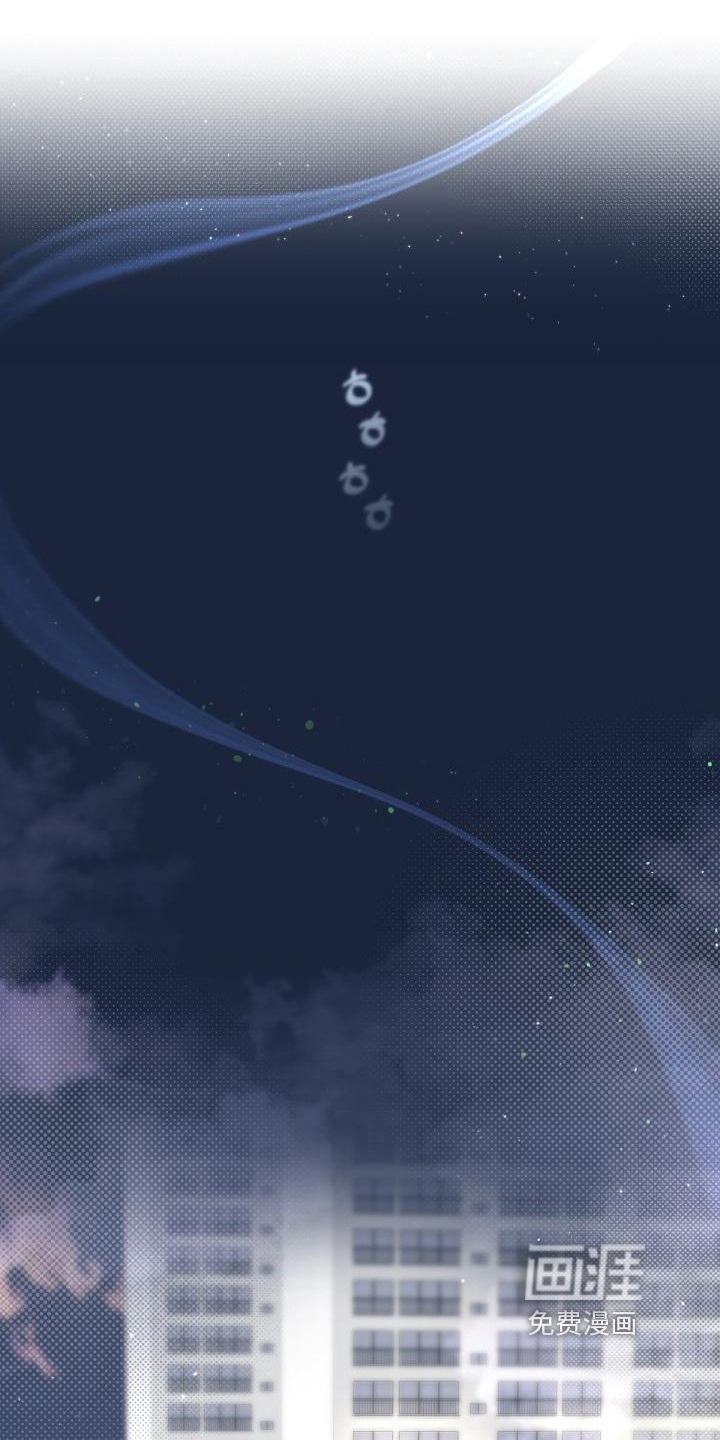 特别会员第12话图