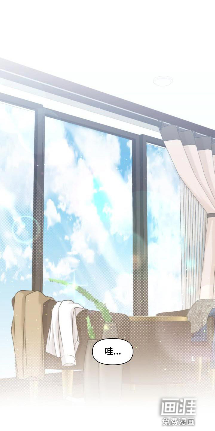 特别会员第24话图