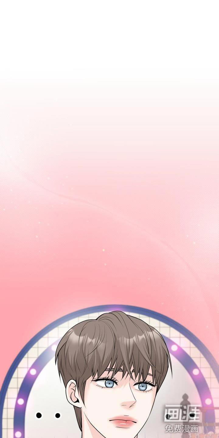 特别会员第25话图