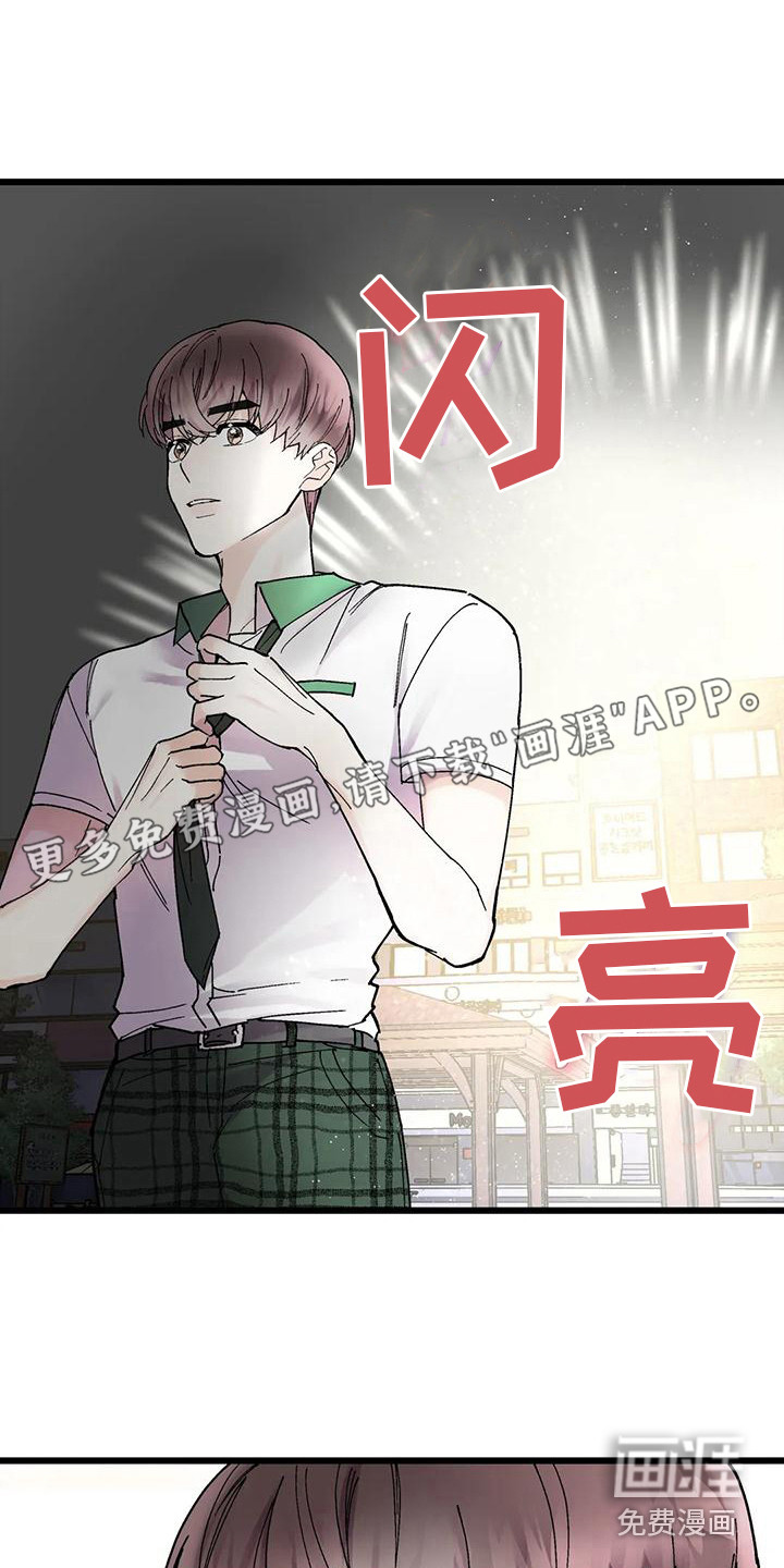 太阳花第19话图