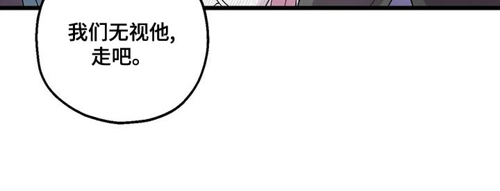太阳花第27话图