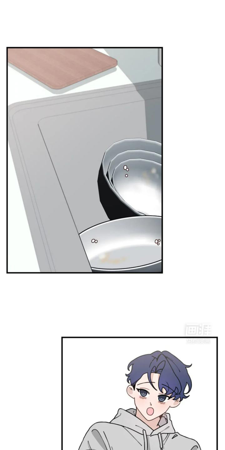 兔兔王子第19话图