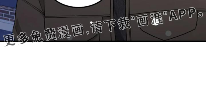 兔兔王子第20话图