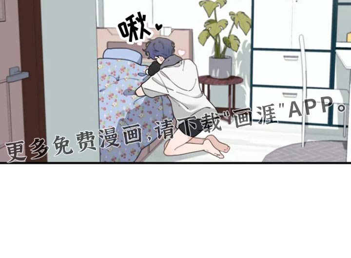 兔兔王子第21话图