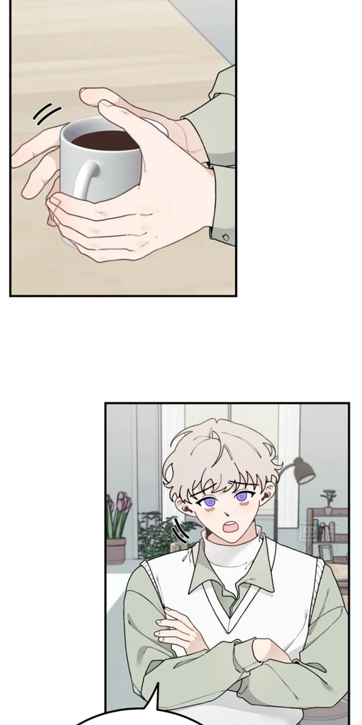 兔兔王子第25话图