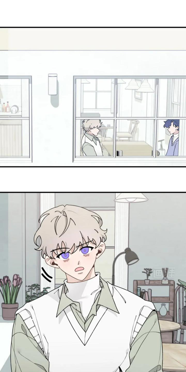 兔兔王子第26话图