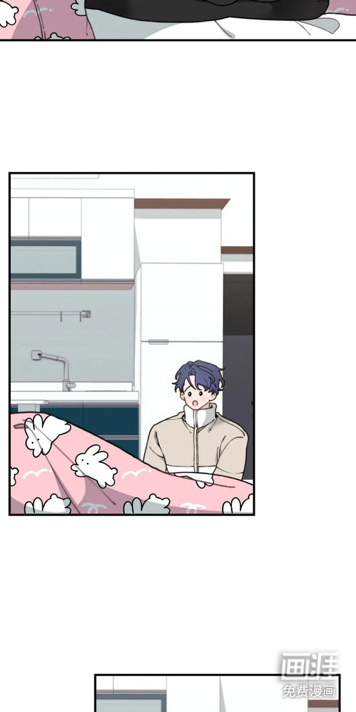 兔兔王子第8话图