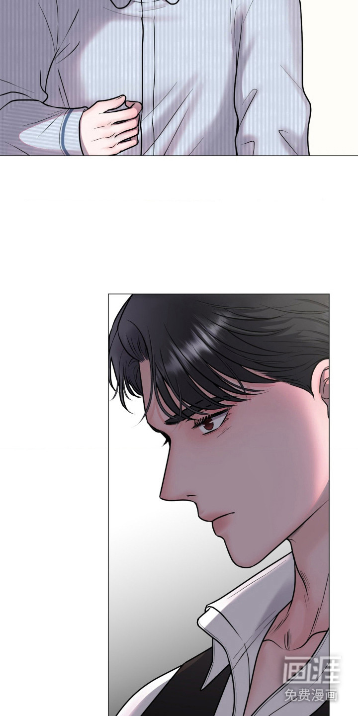 特殊商品第10话图