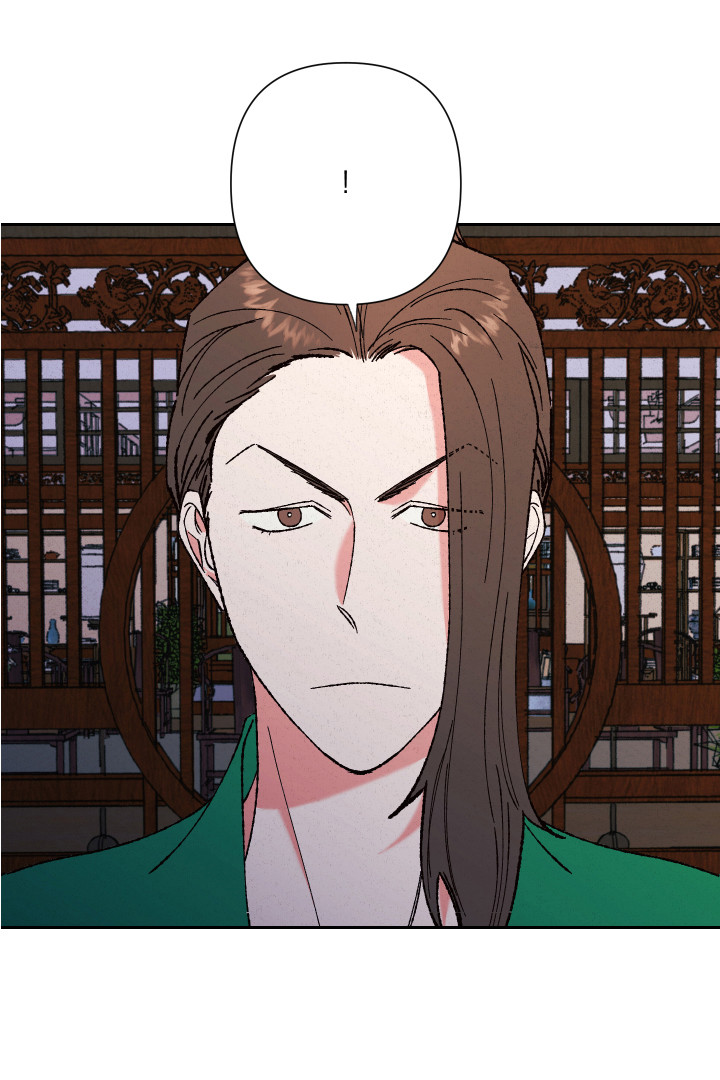 桃源大将军第14话图