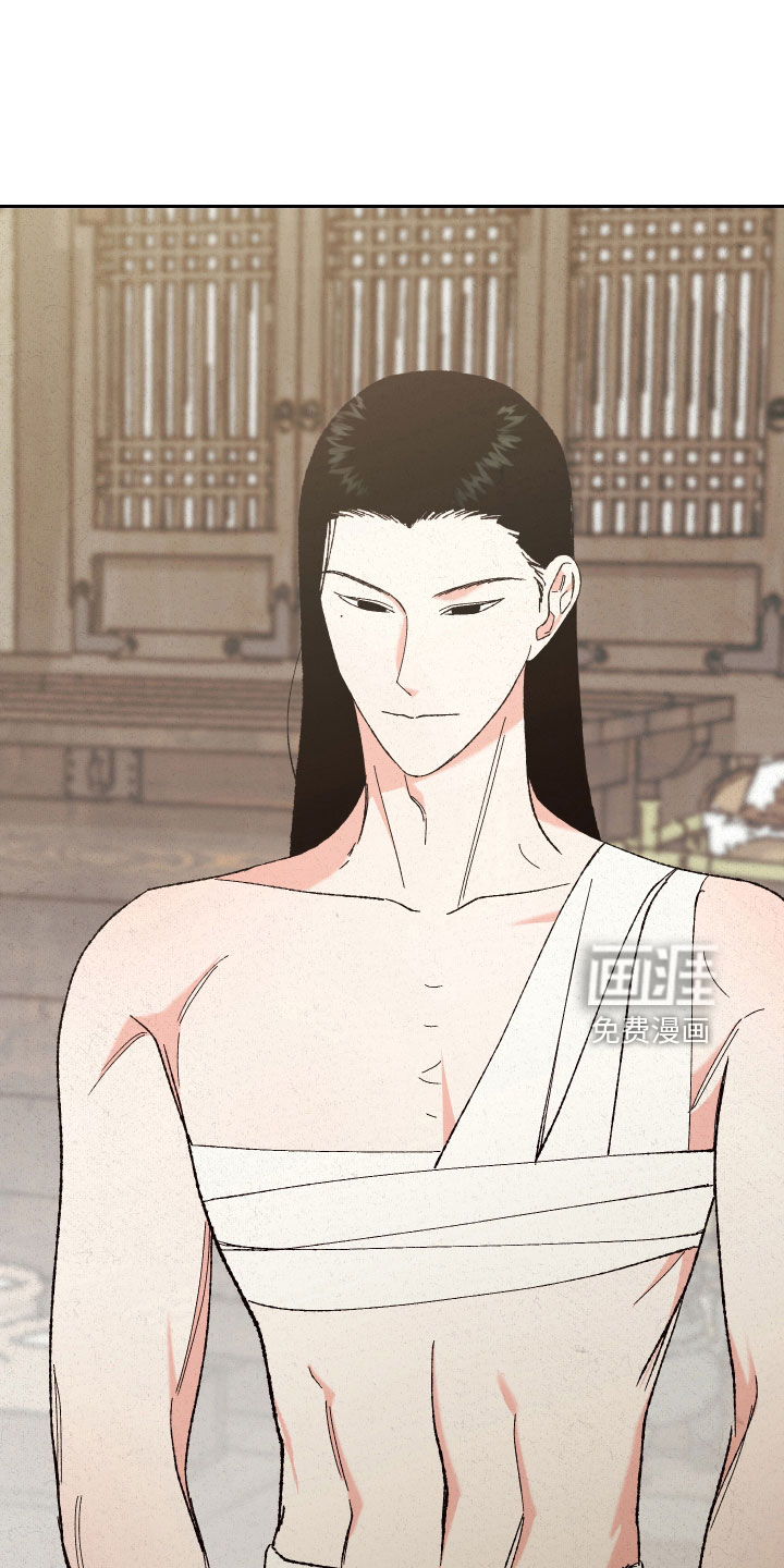 桃源大将军第15话图