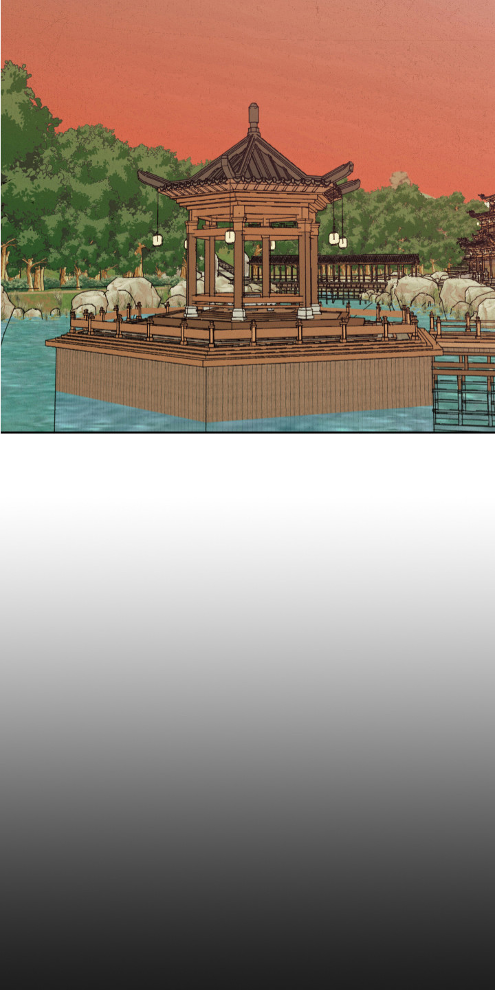 桃源大将军第7话图