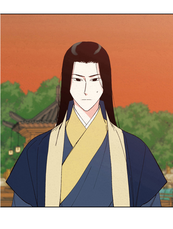 桃源大将军第7话图