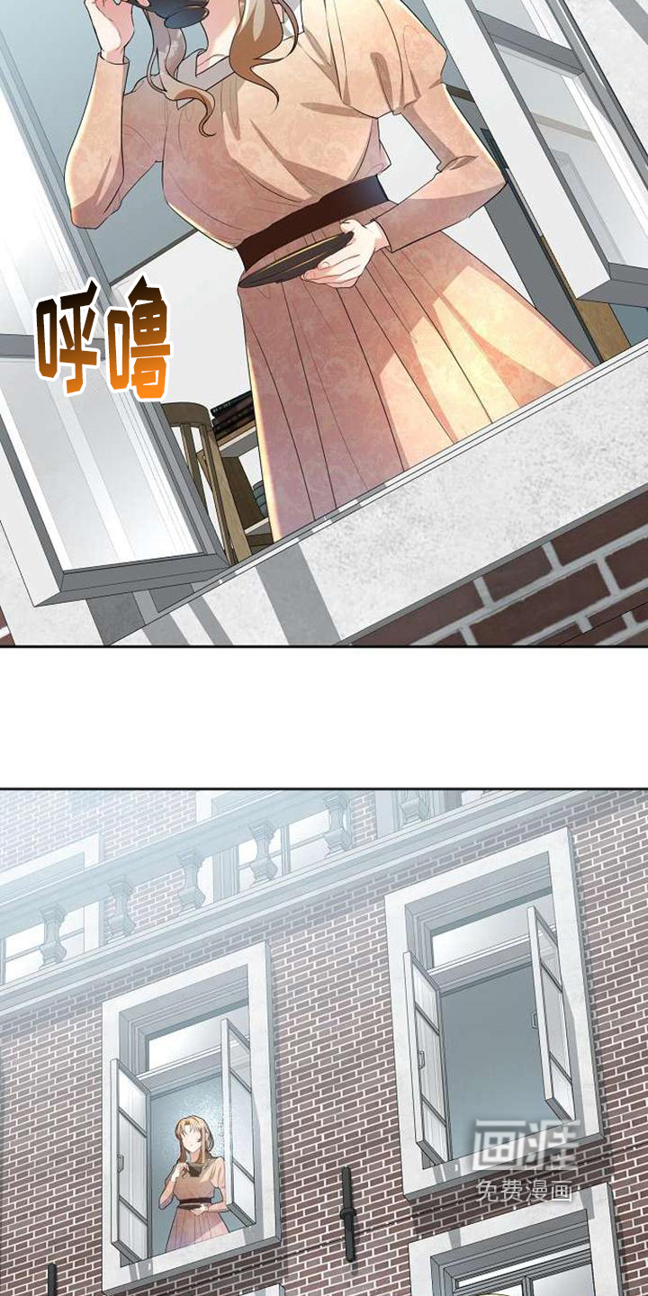 天使的祈祷第11话图