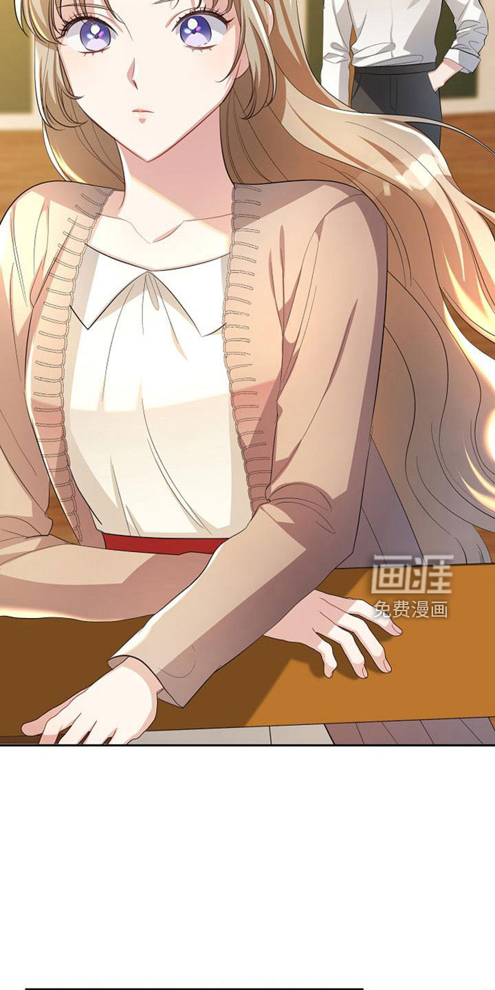 天使的祈祷第47话图