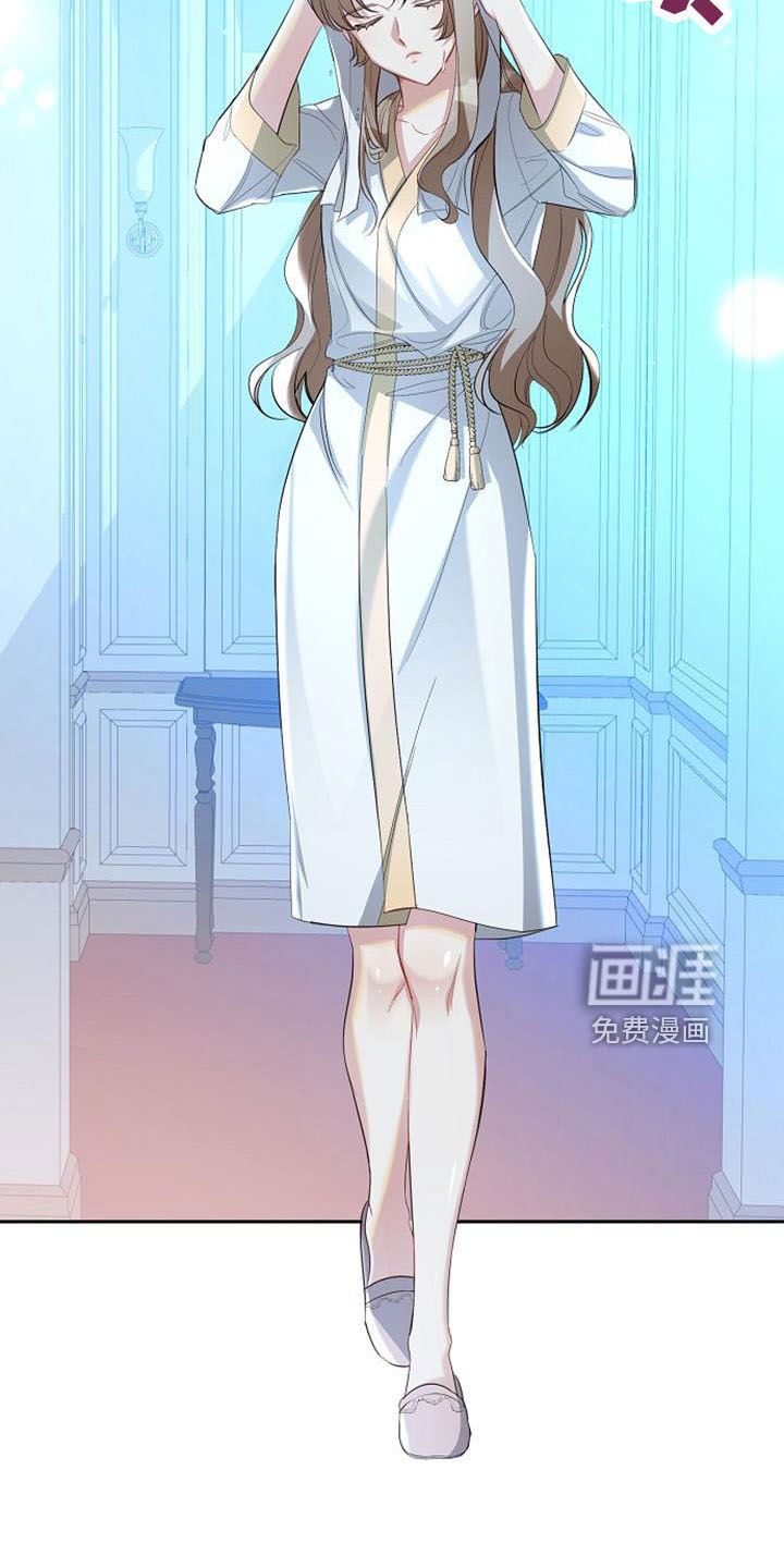 天使的祈祷第50话图