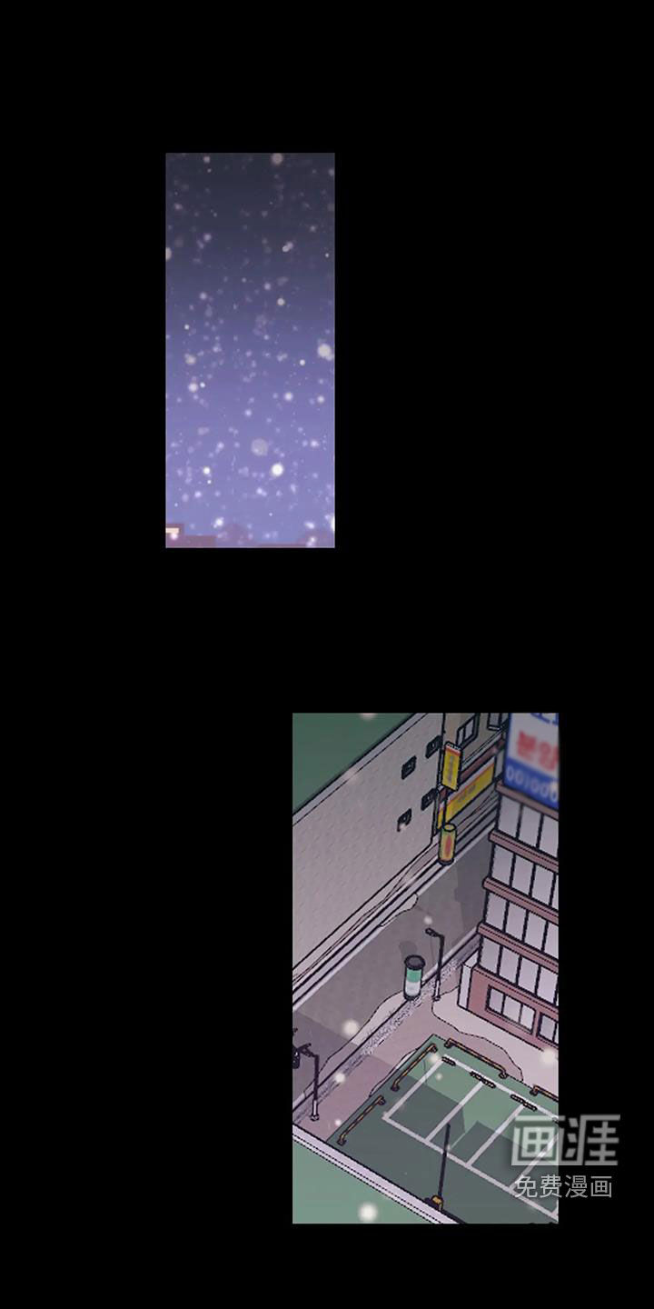 天真的编辑第44话图