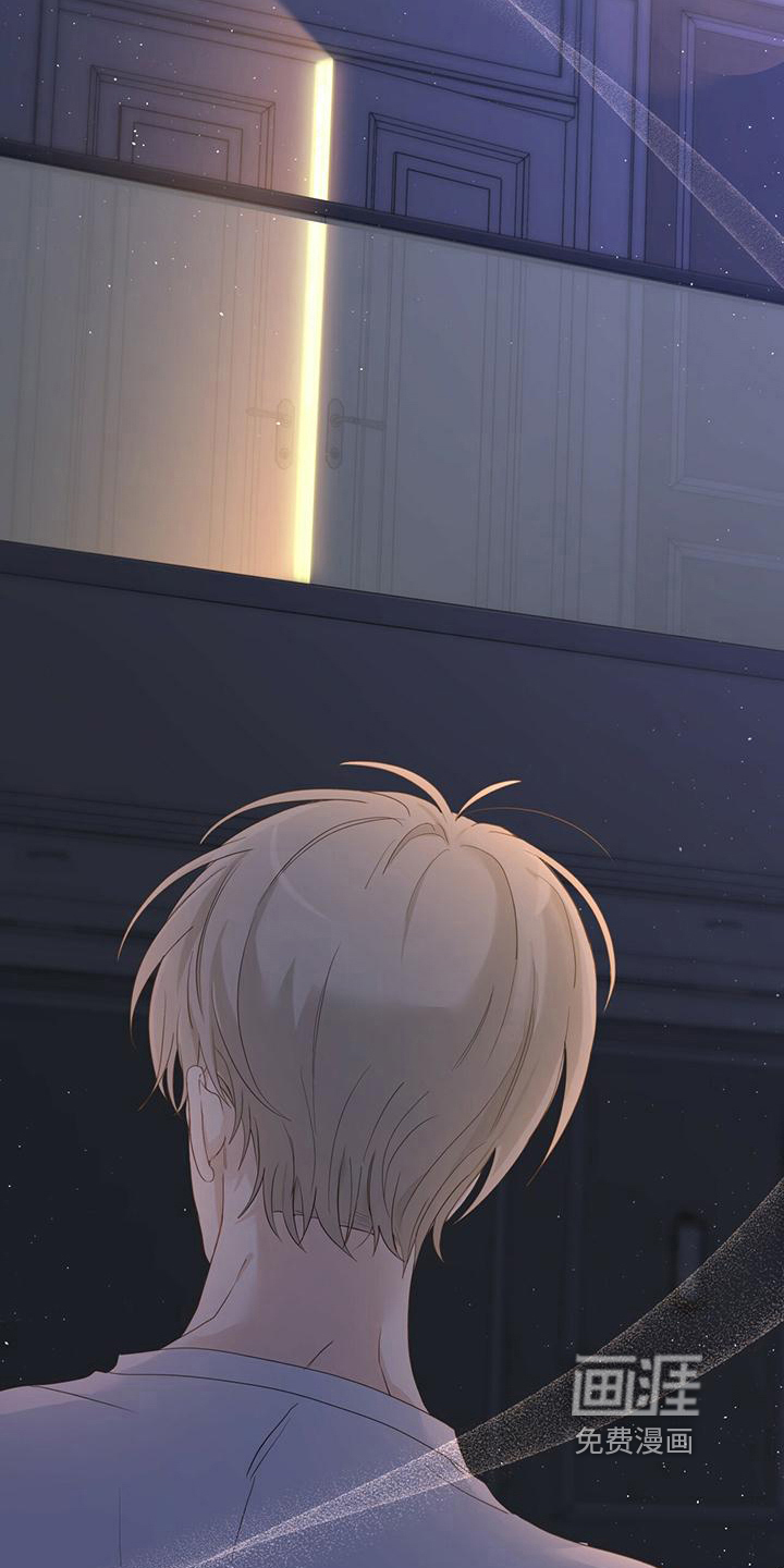 糖不腻第12话图