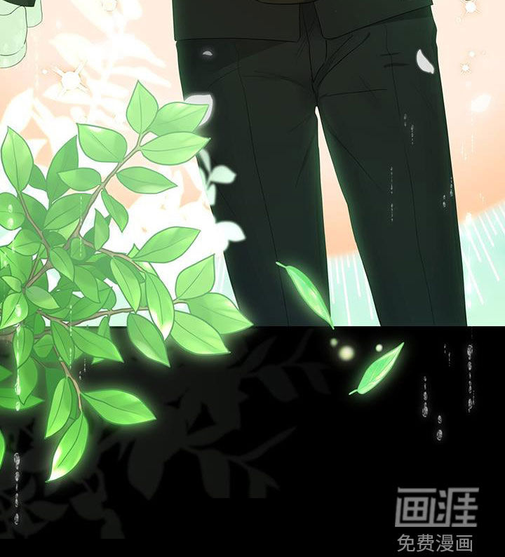 糖不腻第45话图