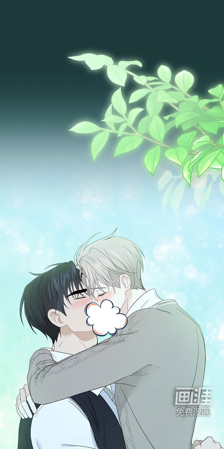 糖不腻第47话图