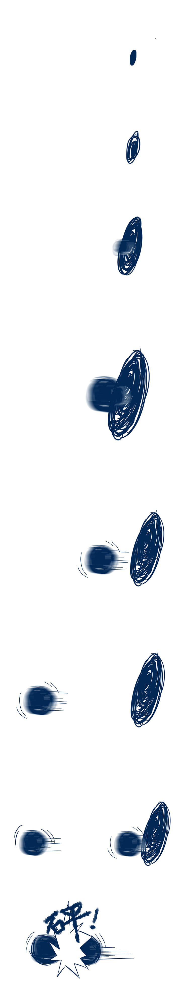 兔小零与猫小零第1话图