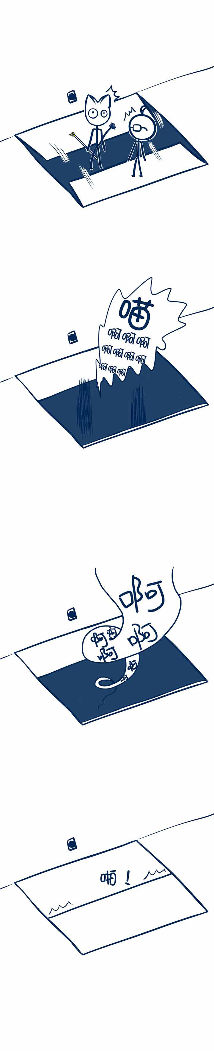 兔小零与猫小零第47话图