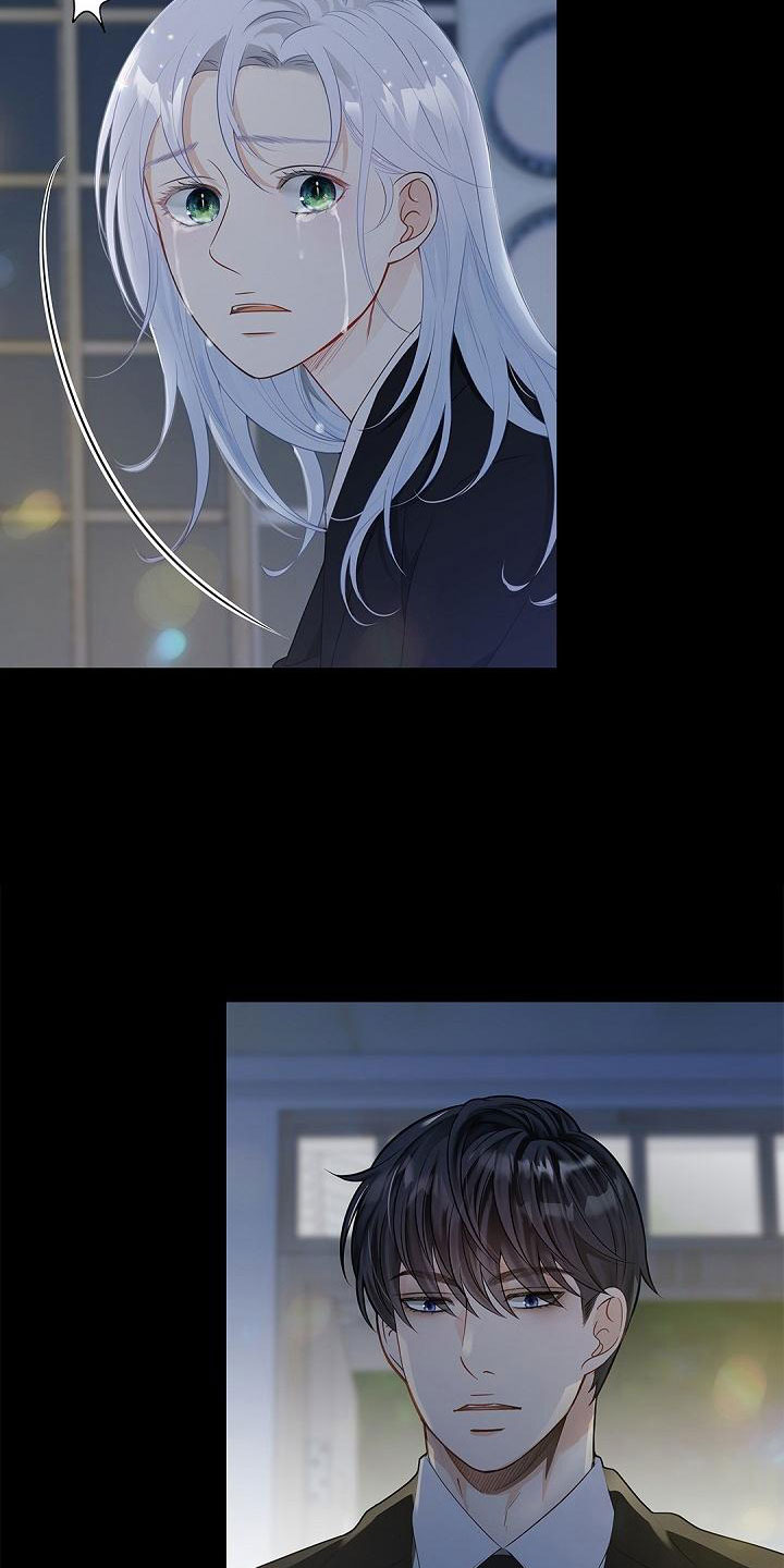 偷心情狐第2话图