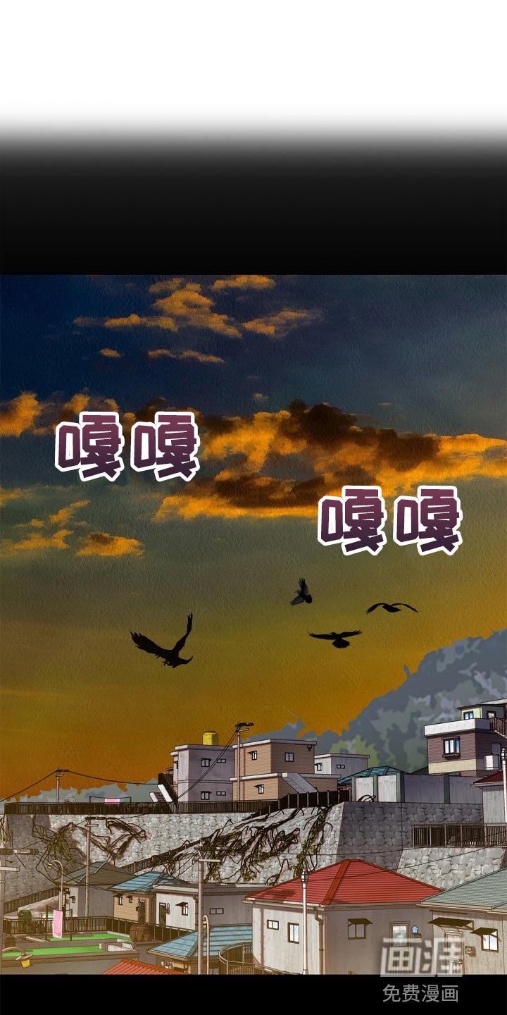 偷心情狐第31话图