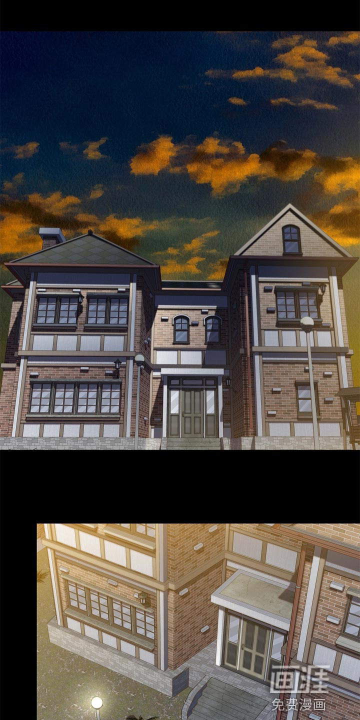 偷心情狐第31话图