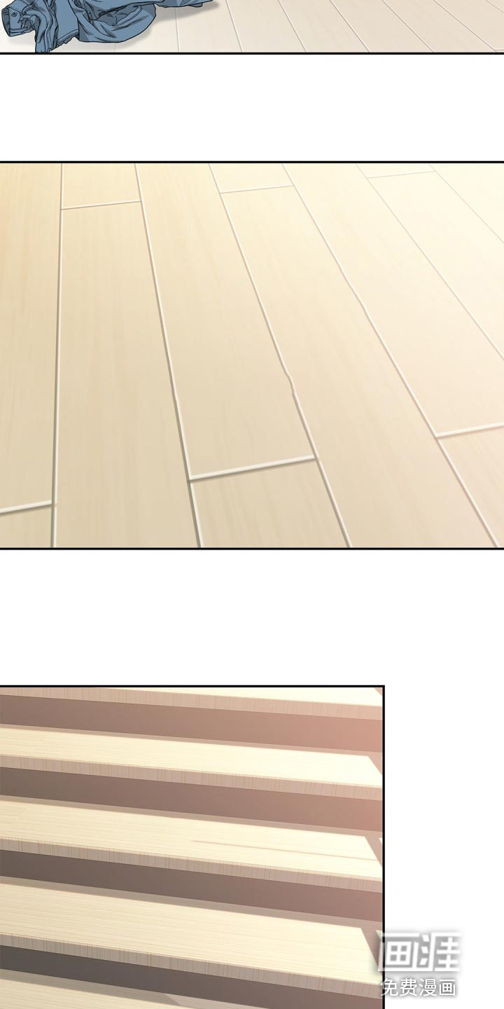 偷心情狐第34话图