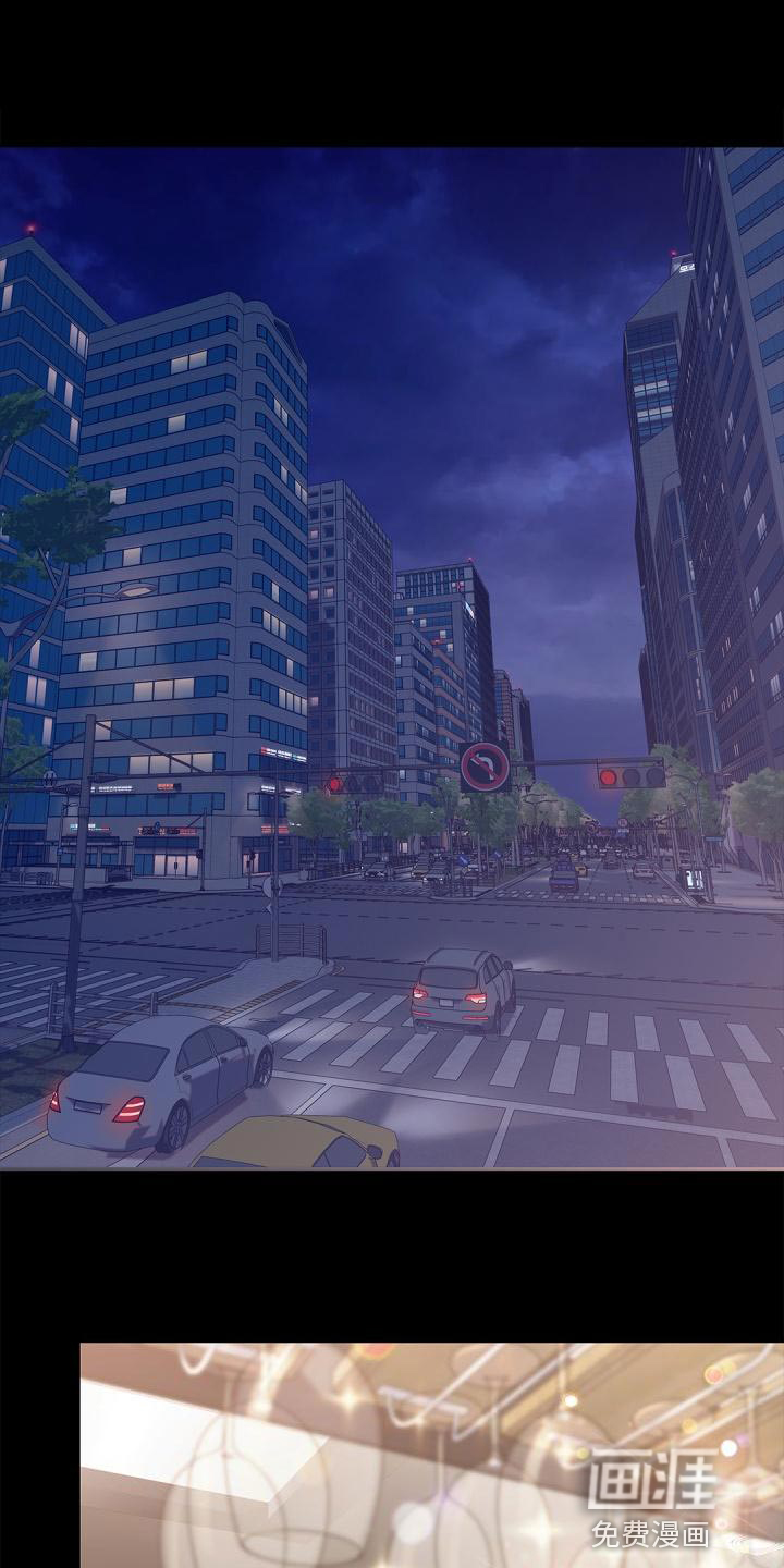 偷心情狐第42话图