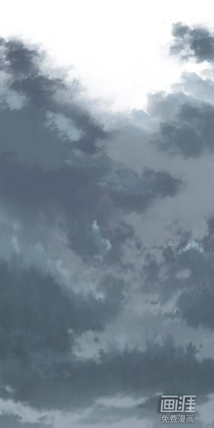 偷心情狐第44话图