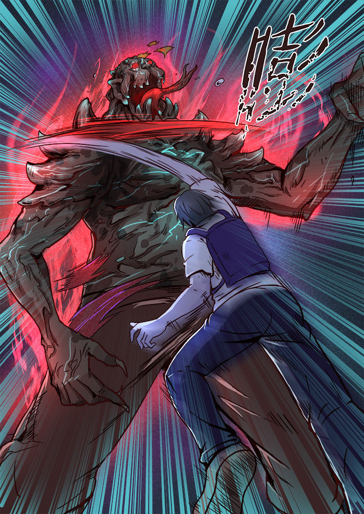 特办处事件录第18话图