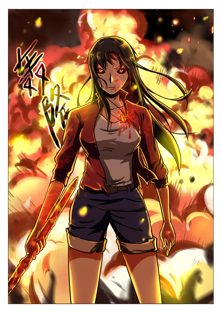 特办处事件录第40话图