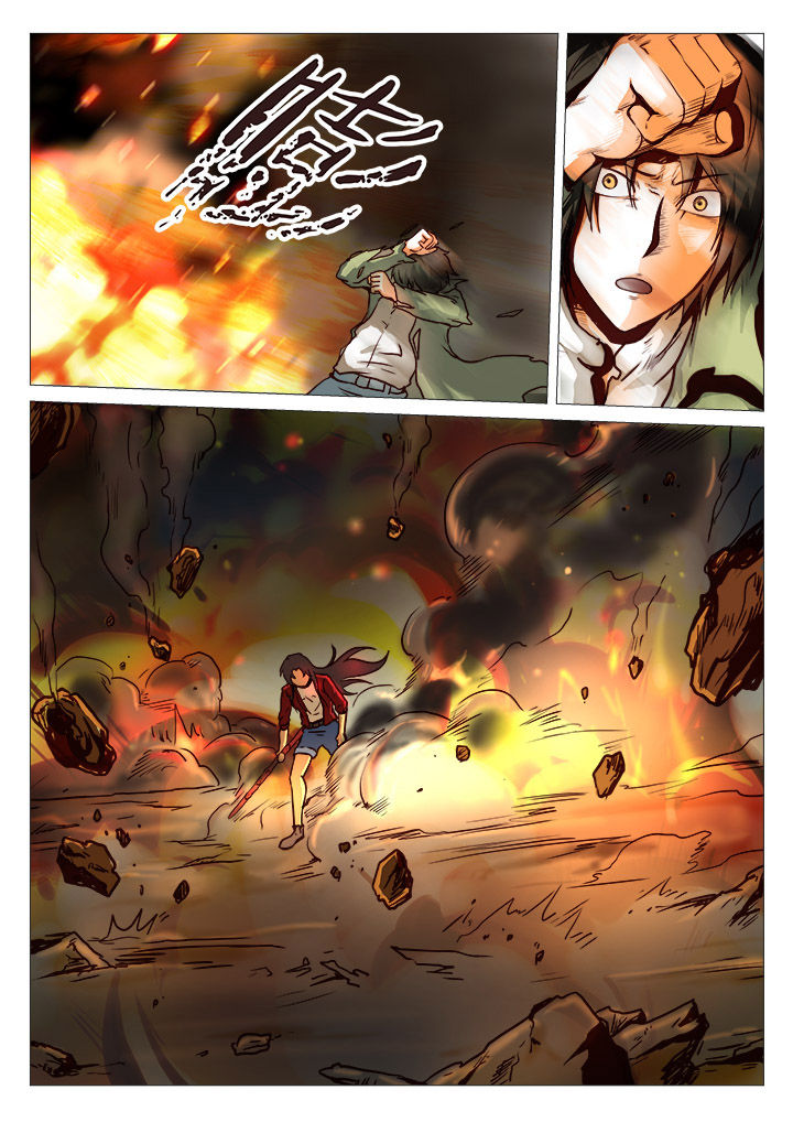 特办处事件录第40话图