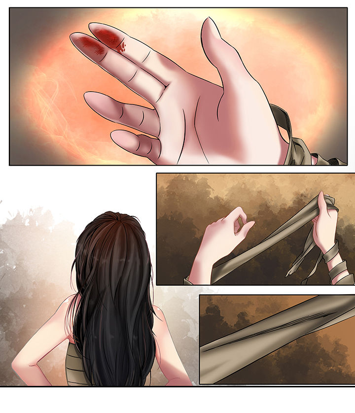 天机令第25话图