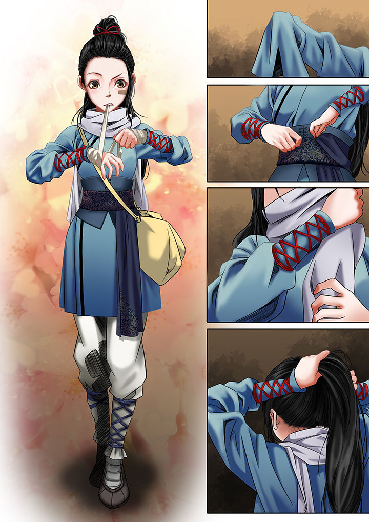 天机令第25话图