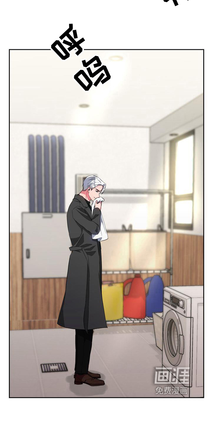 特殊的行动第24话图