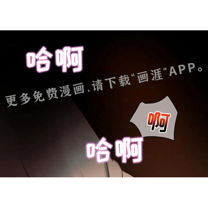 同窗情谊第14话图