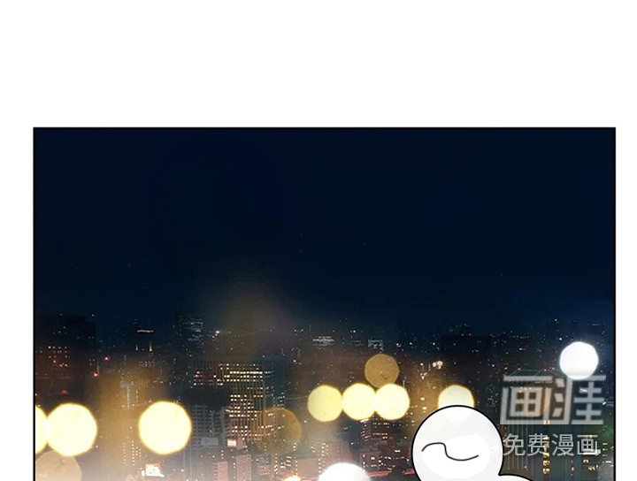 偷心花园第48话图