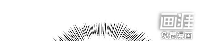 同居人第43话图