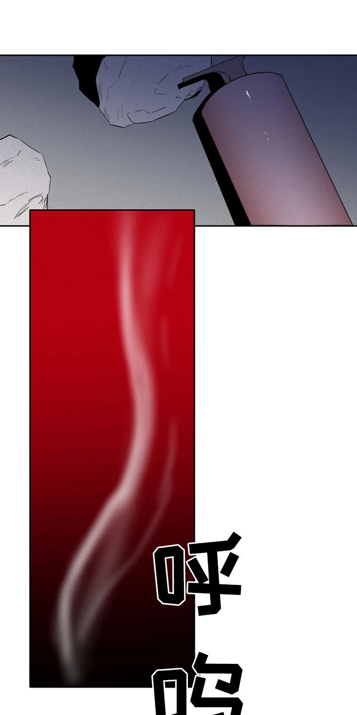 甜蜜杀戮第22话图