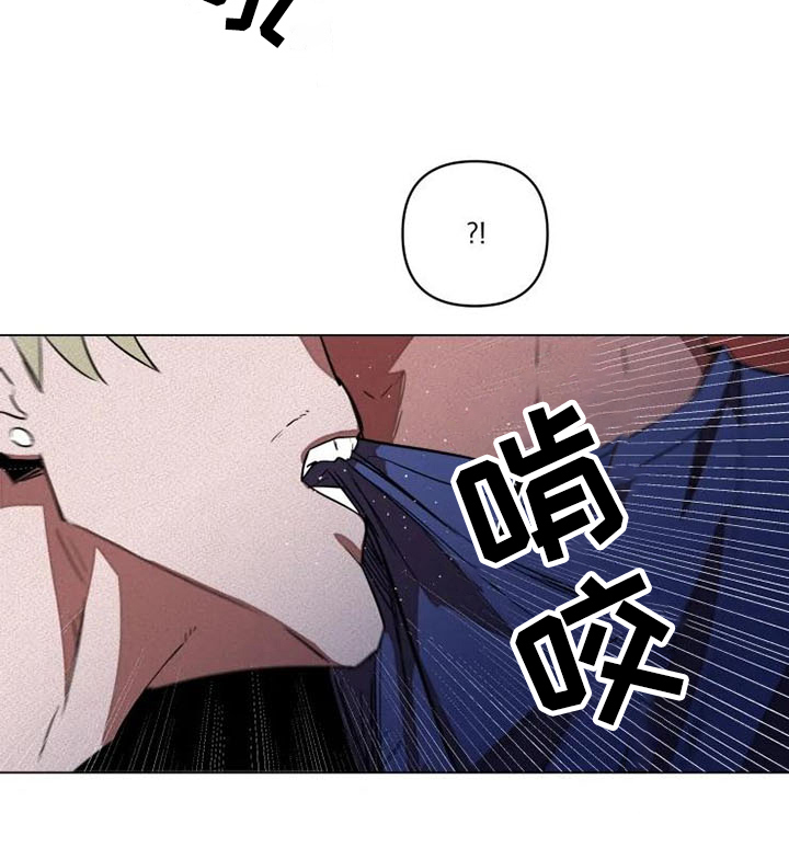 甜蜜杀戮第3话图