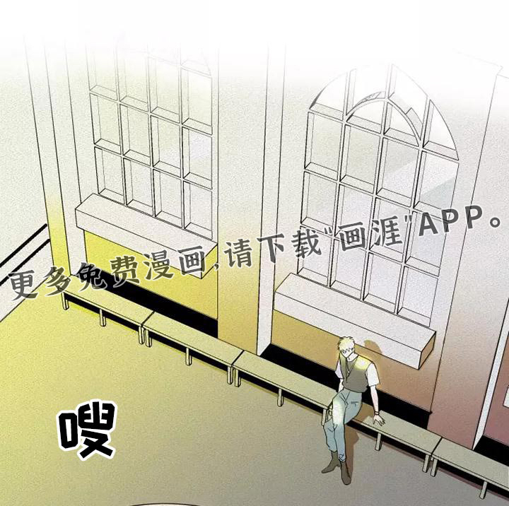 甜蜜杀戮第43话图