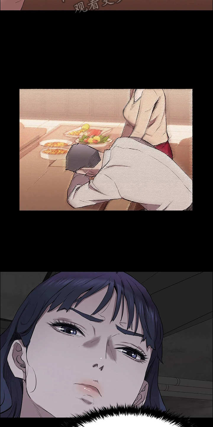 脱身之法第18话图