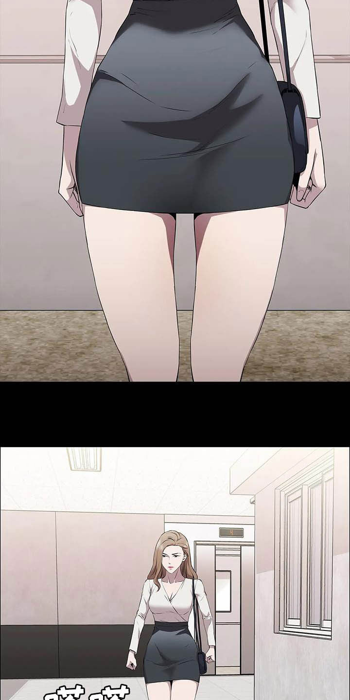 脱身之法第27话图