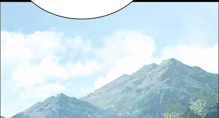 脱身之法第43话图