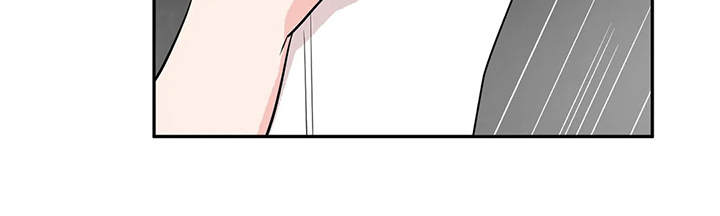 特性转变第5话图
