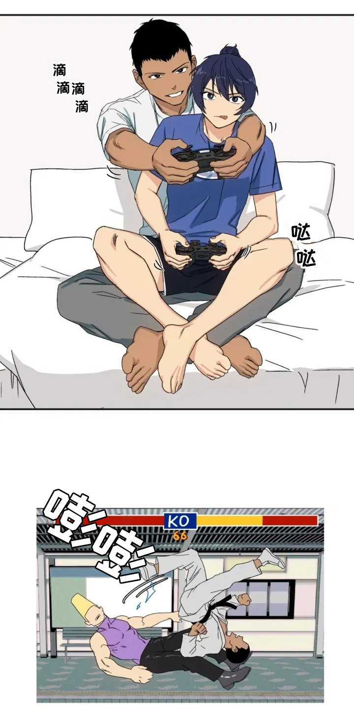 投其所好第2话图